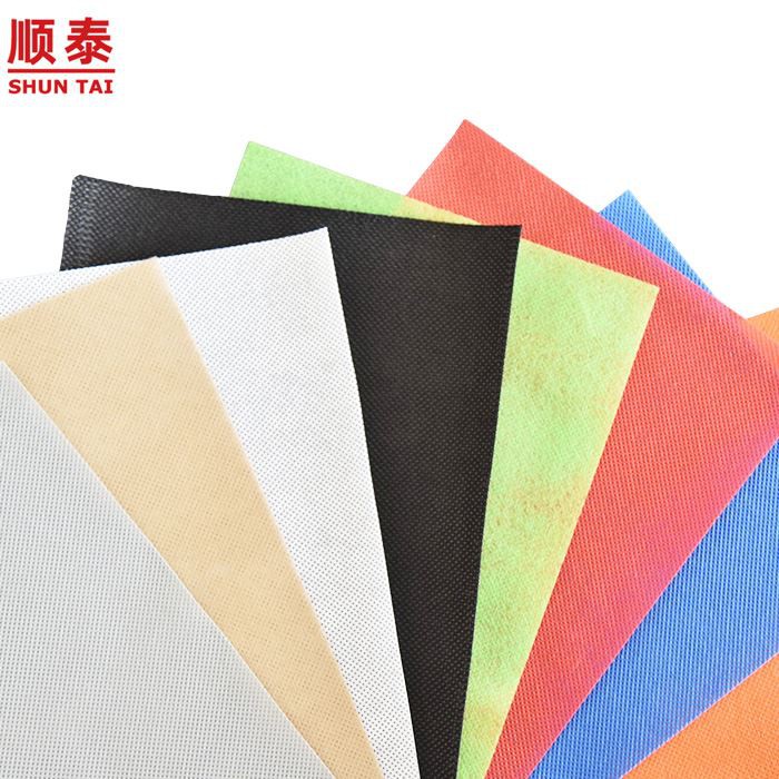 35gsm Polypropylene spunbond packaging non woven fabrics